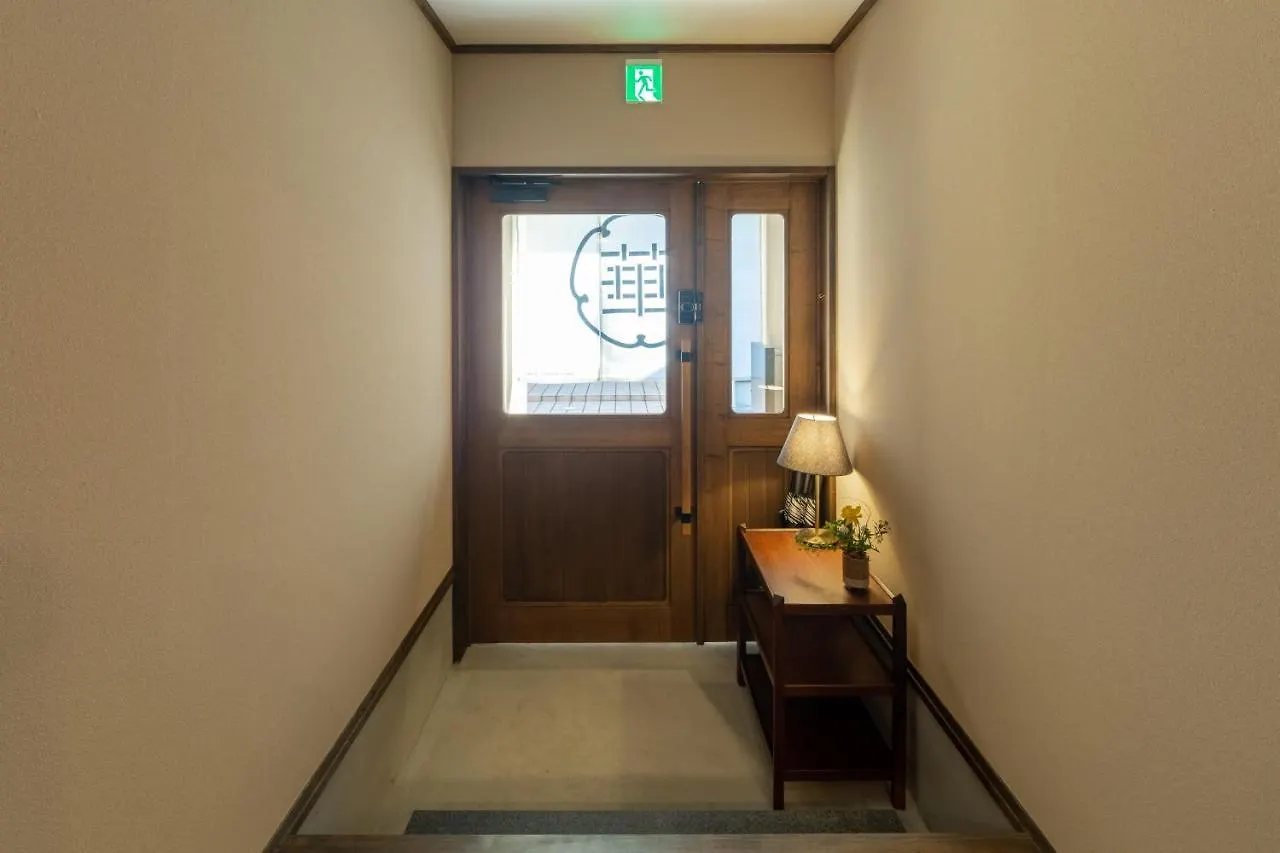 Holiday home Guesthouse-Hana Starry Villa Kyoto